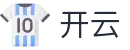 开云中国官方网站首页 - 电脑端登录入口